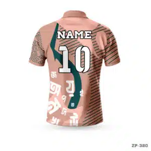 Premium Design Polyester Cricket Jersey with Name Number; Sublimation Print Navy Blue Green Jersey with Logo; best Customized Design Event Marathon Jersey with Logo; Premium Red White Volleyball Jersey Design Apparel; Custom Blue and Orange Volleyball Jersey Maker in USA; jersey manufacturer in USA; qualityful volleyball jersey maker in USA;
